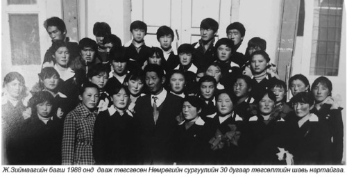 Улсдаа нэртэй Нөмрөгийн сургууль, олондоо хүндтэй Ж.Зиймаагий захирал